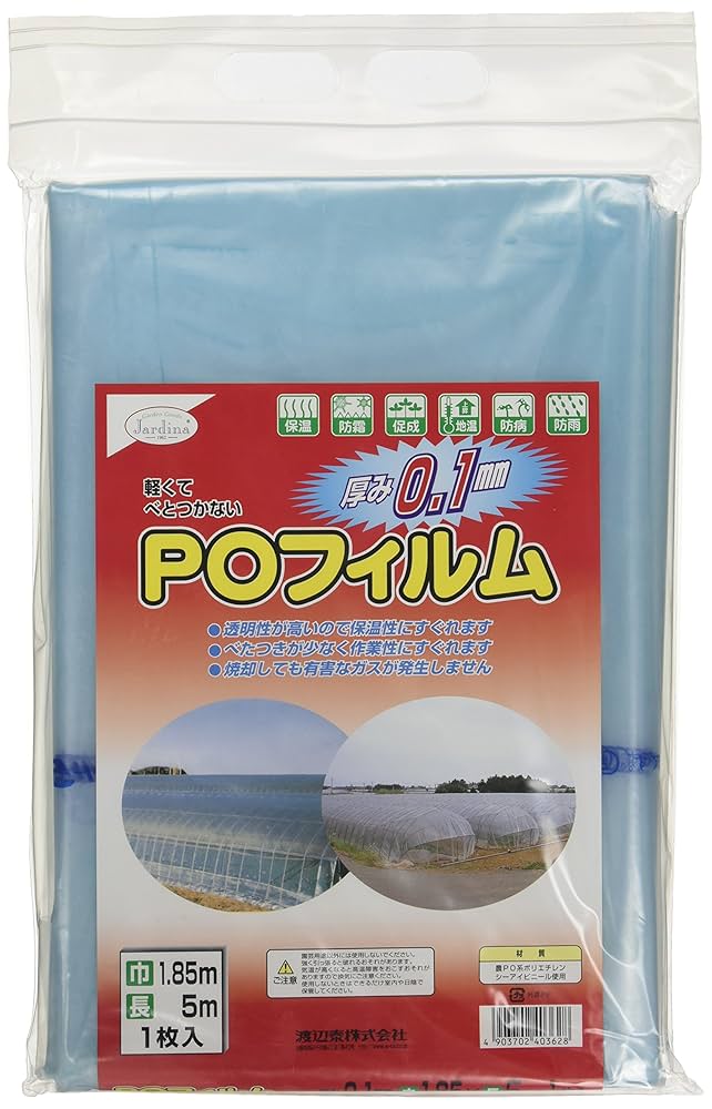 ぽむさん専用 ぽむぽむちゃん専用